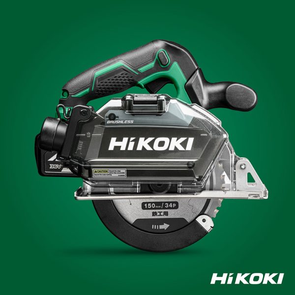 Akumulatorska krožna žaga za kovino HiKOKI CD3605DB